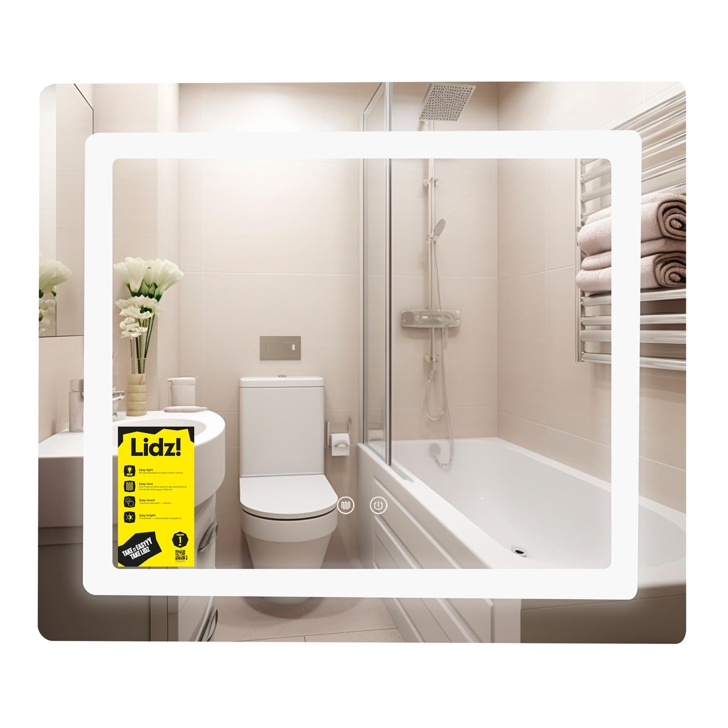 Зеркало для ванной комнаты Lidz Kubis 700x600 прямоугольное, с LED-подсветкой и антизапотеванием (LDKU60070049286)