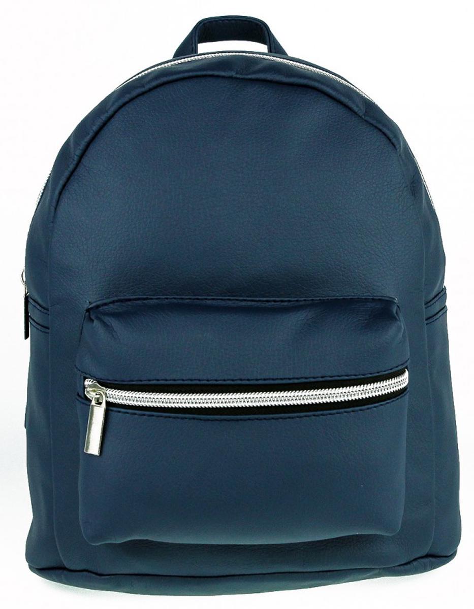 Рюкзак Tiger Mini Темно-синий (R500012)