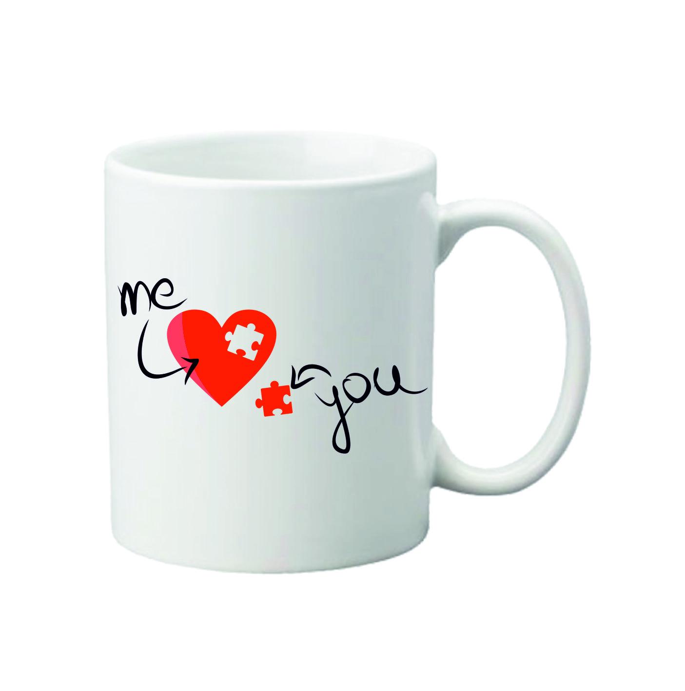 Чашка с принтом День Валентина 330 мл (23637283)