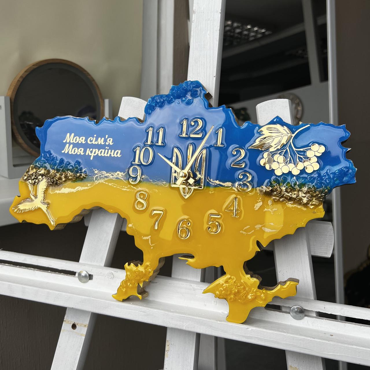 Часы настенные из эпоксидной смолы Карта Украины 100x67 см