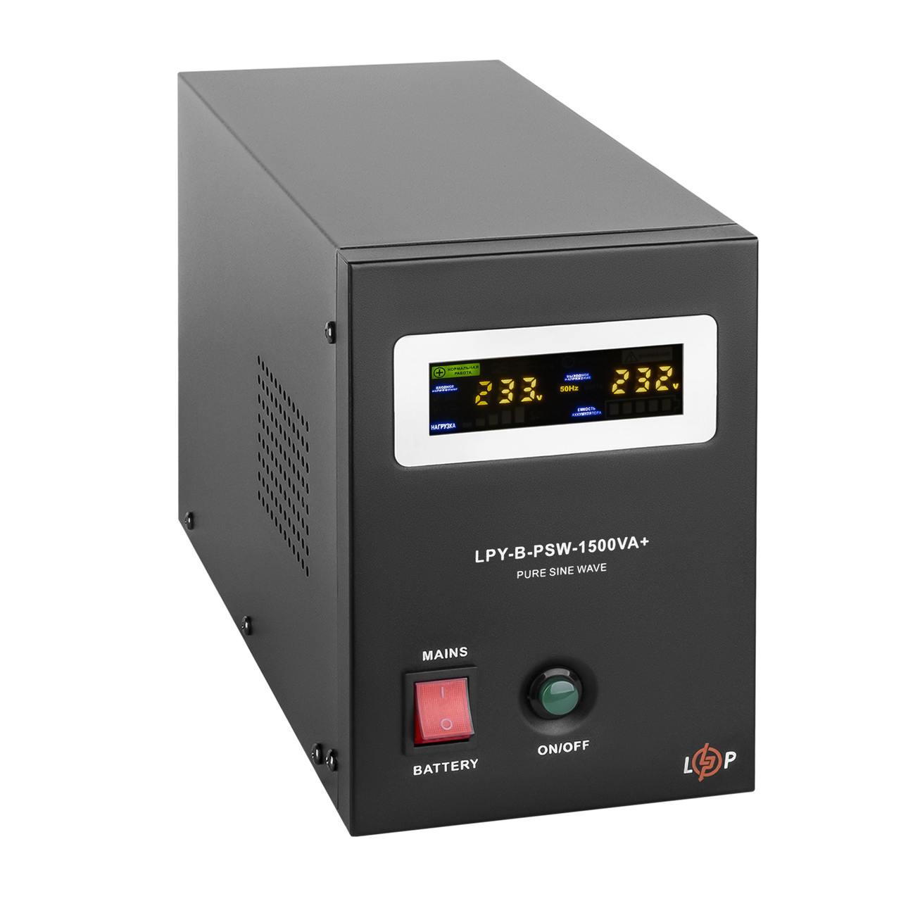 Источник бесперебойного питания LogicPower LPY-B-PSW-1500VA+ 1050 Вт 10A/15A с правильной синусоидой 24В - фото 3