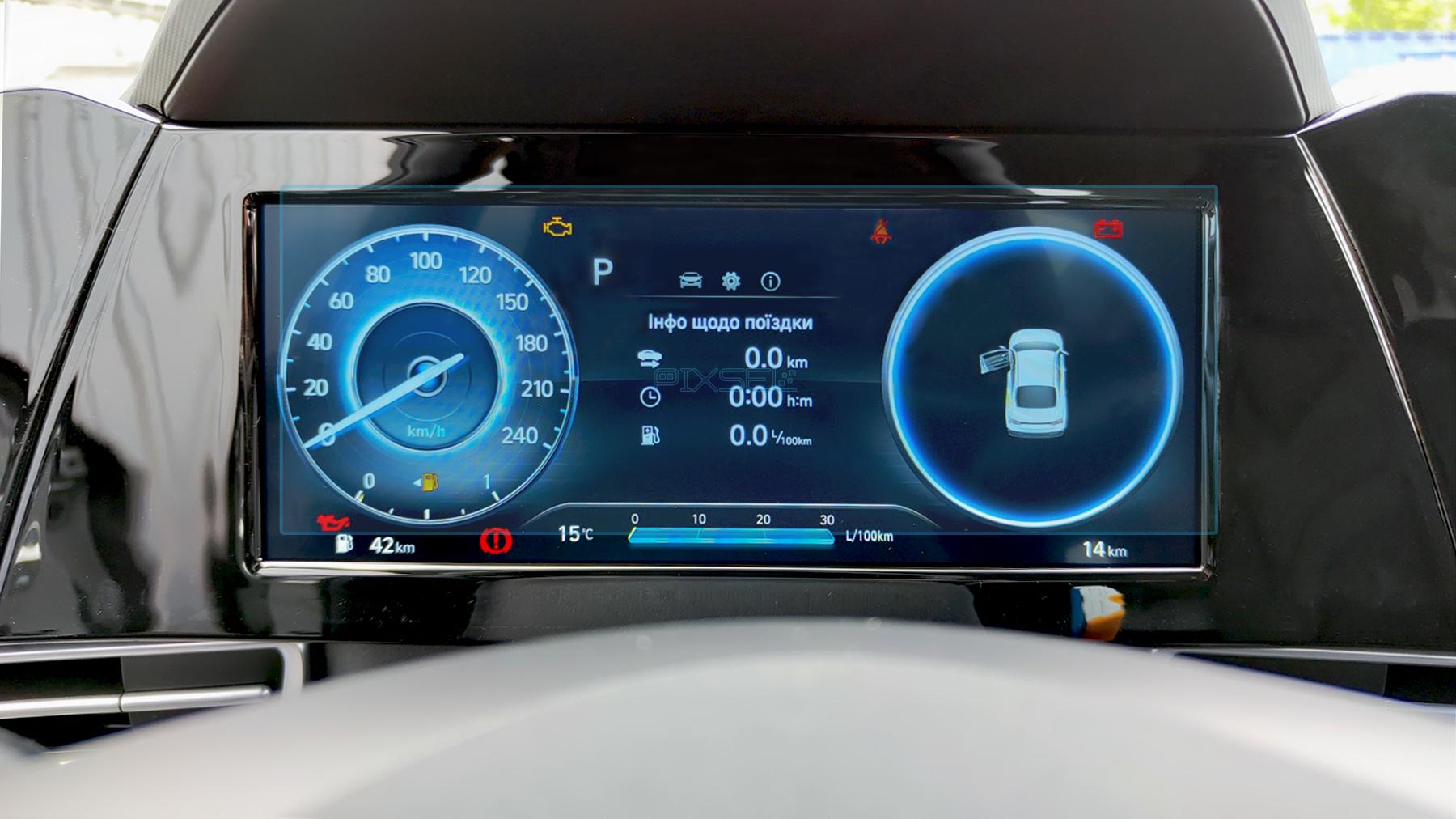 Стекло защитное Pixsel гибридный глянец на приборную панель Hyundai ELANTRA 10,3“ 2021