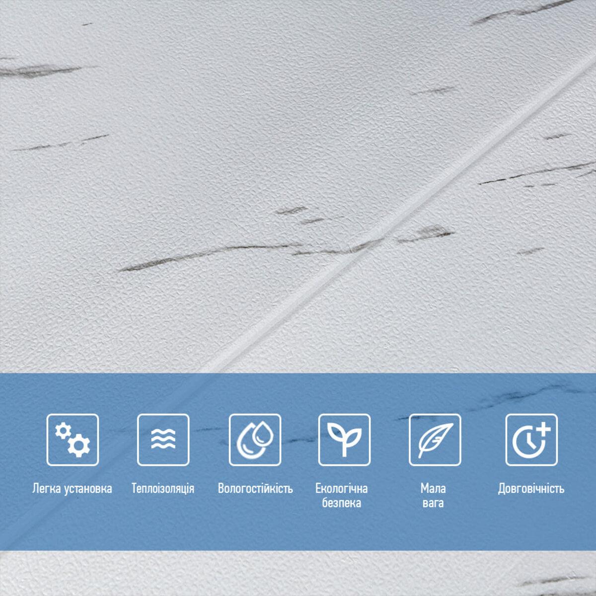 3D-панель Мраморная плитка самоклеющаяся 700х700х4 мм (364) - фото 4 3D-панель Мраморная плитка самоклеющаяся 700х700х4 мм (364) - фото 4