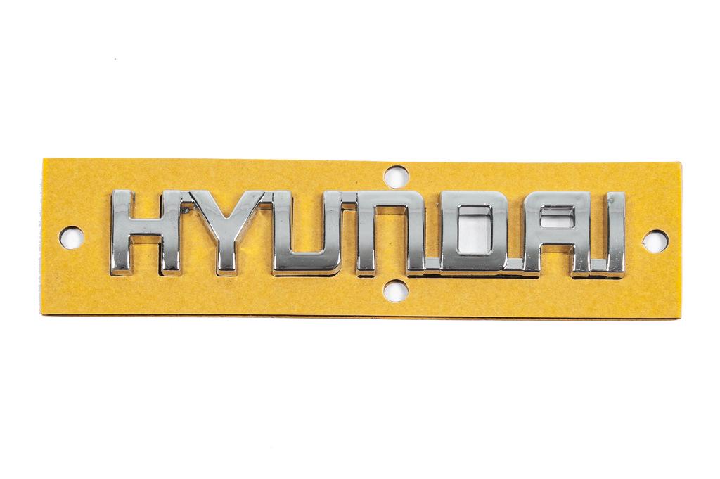 Надпись Hyundai Davs Auto для Hyundai abs-пластик Хром