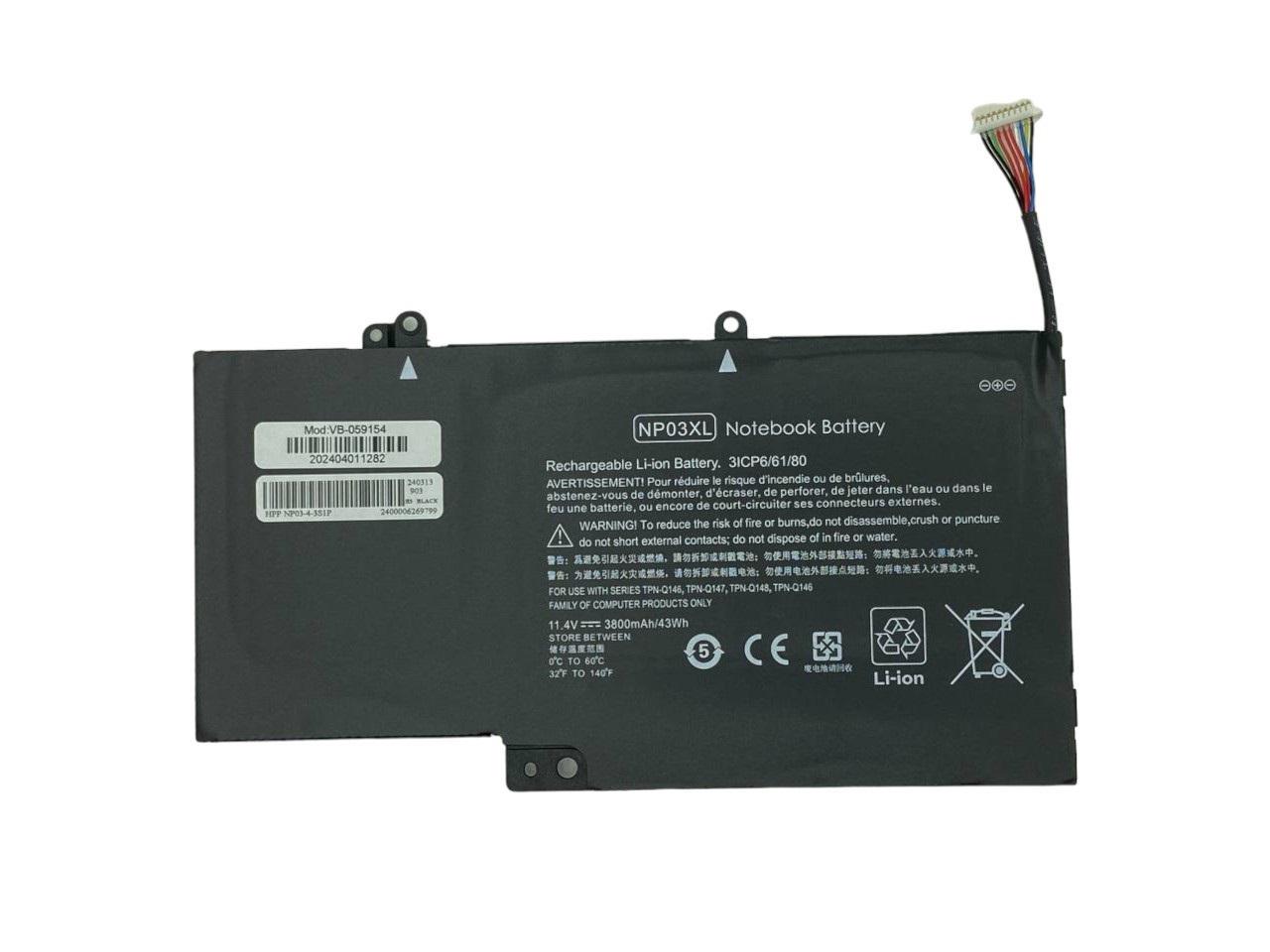 Аккумулятор для ноутбука HP NP03XL Pavilion 13 x360 11,4V 3800 mAh OEM Black
