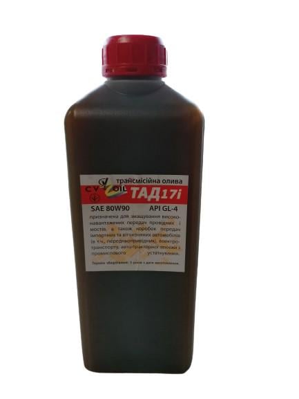 Масло трансмиссионное ТАД-17 CV OIL 1 л