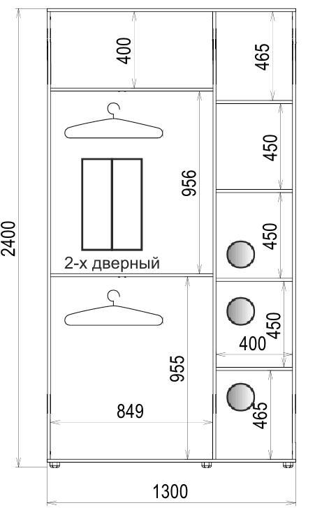 Шкаф-купе Luxe 2 двери Стекло тонированное/Стекло тонированное 405-405 CLS - IV 1300x2400x450 мм Венге (35163) - фото 4