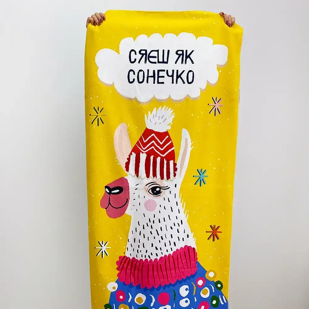 Полотенце Presentville пляжное Сияешь как божья коровка 150x70 см (PLB_25NG003)