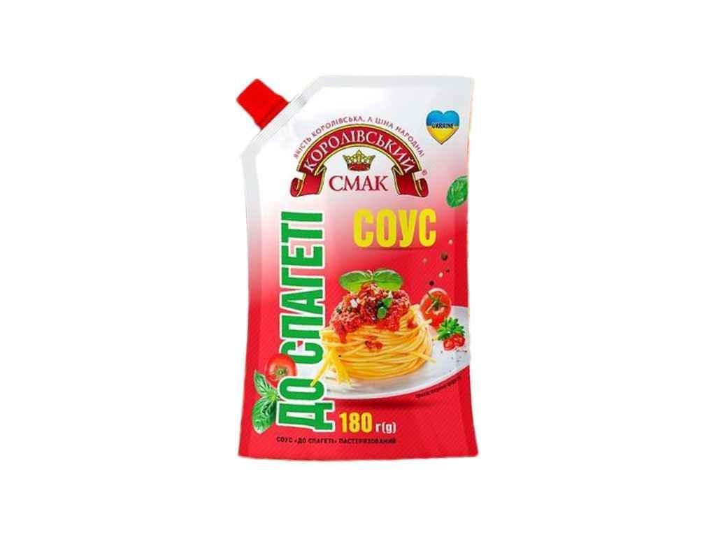 Соус Королівський смак томатний До спагеті 180 г (675508)