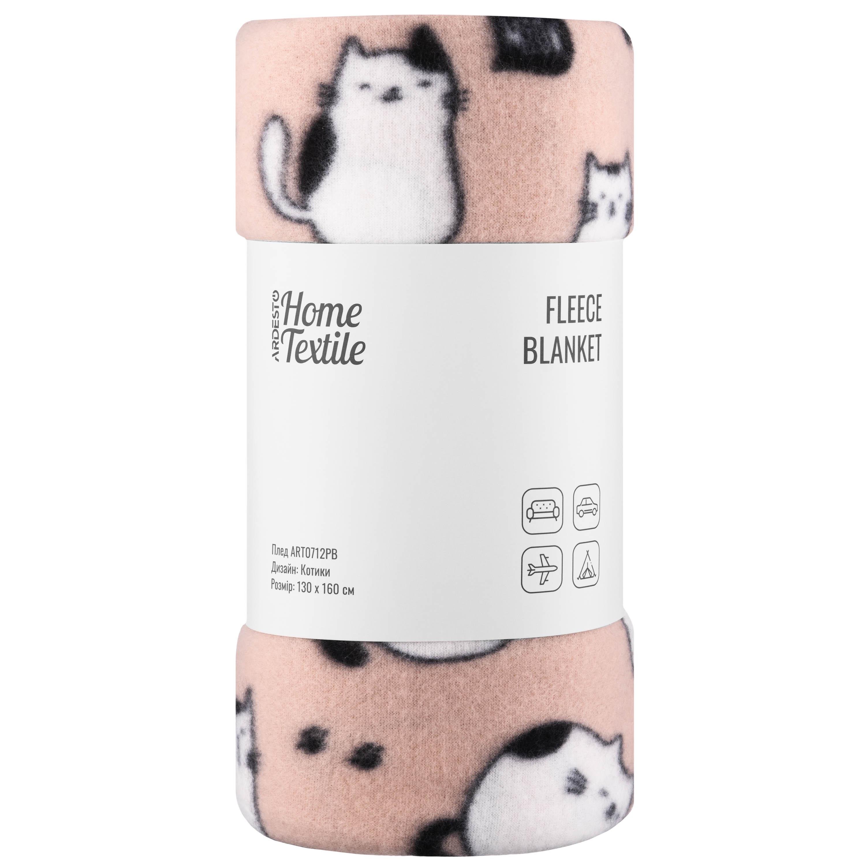 Плед Ardesto Fleece с котиками 130х160 см Бежевый (ART0712PB)