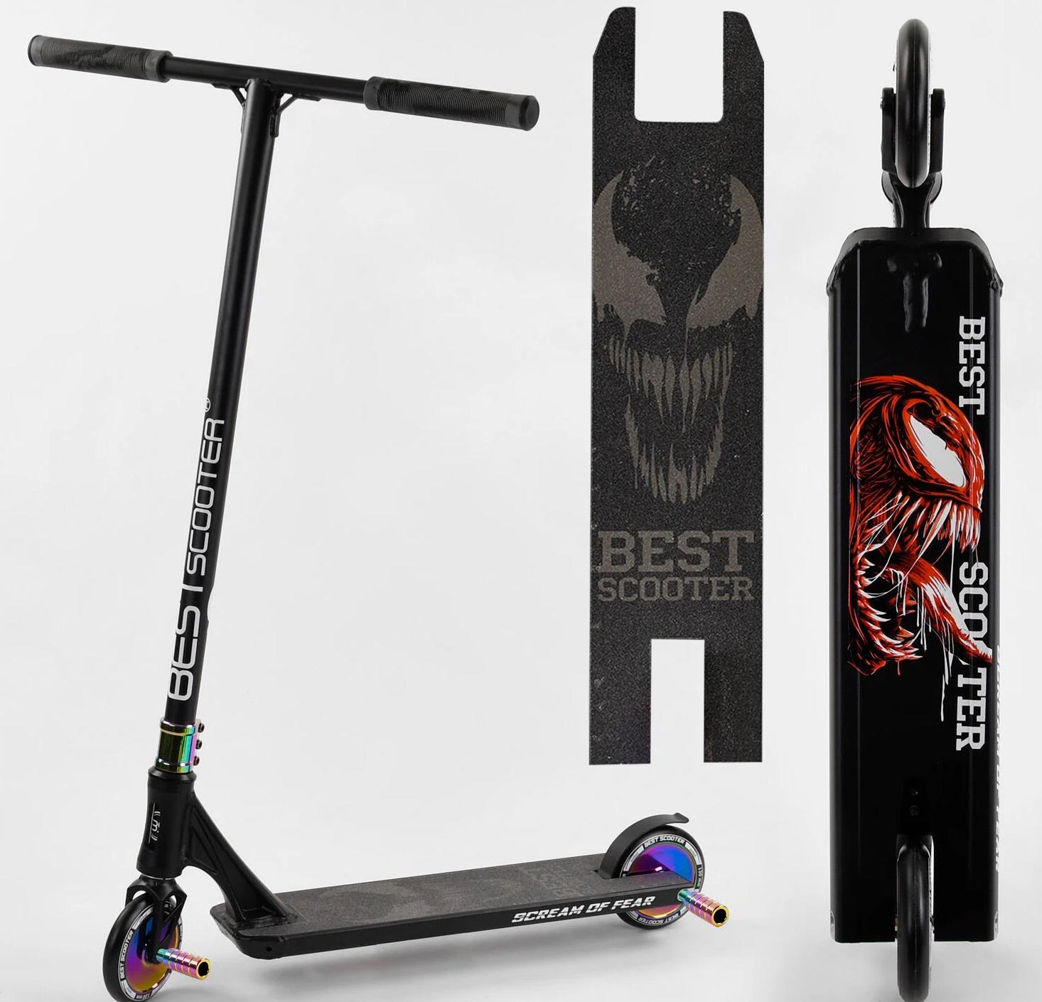 Самокат трюковий Best Scooter Scream of Fear Мульти (14545757) - фото 2 Самокат трюковий Best Scooter Scream of Fear Мульти (14545757) - фото 2
