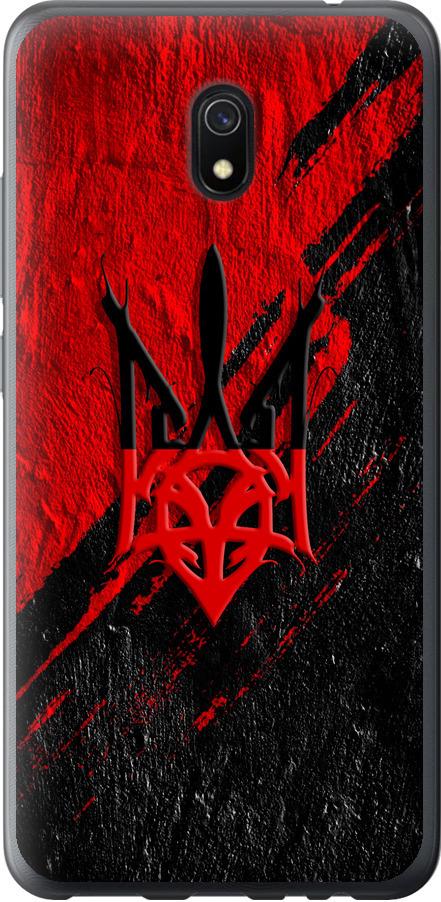 Чехол на Xiaomi Redmi 8A Герб v4 (5293u-1794-42517)