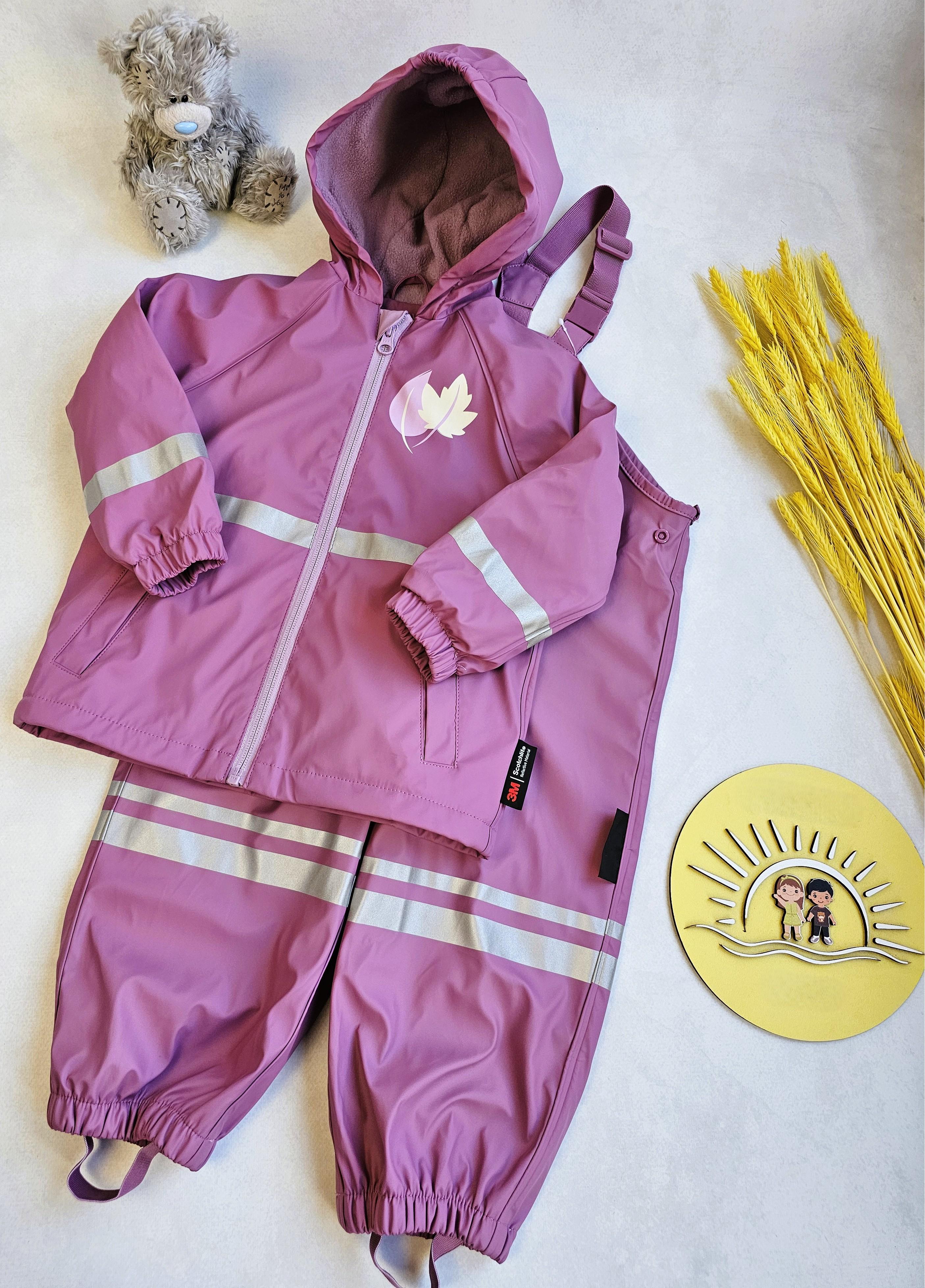 Дождевик детский Lupilu на флисе брудопруф 122-128 см (125754-3)