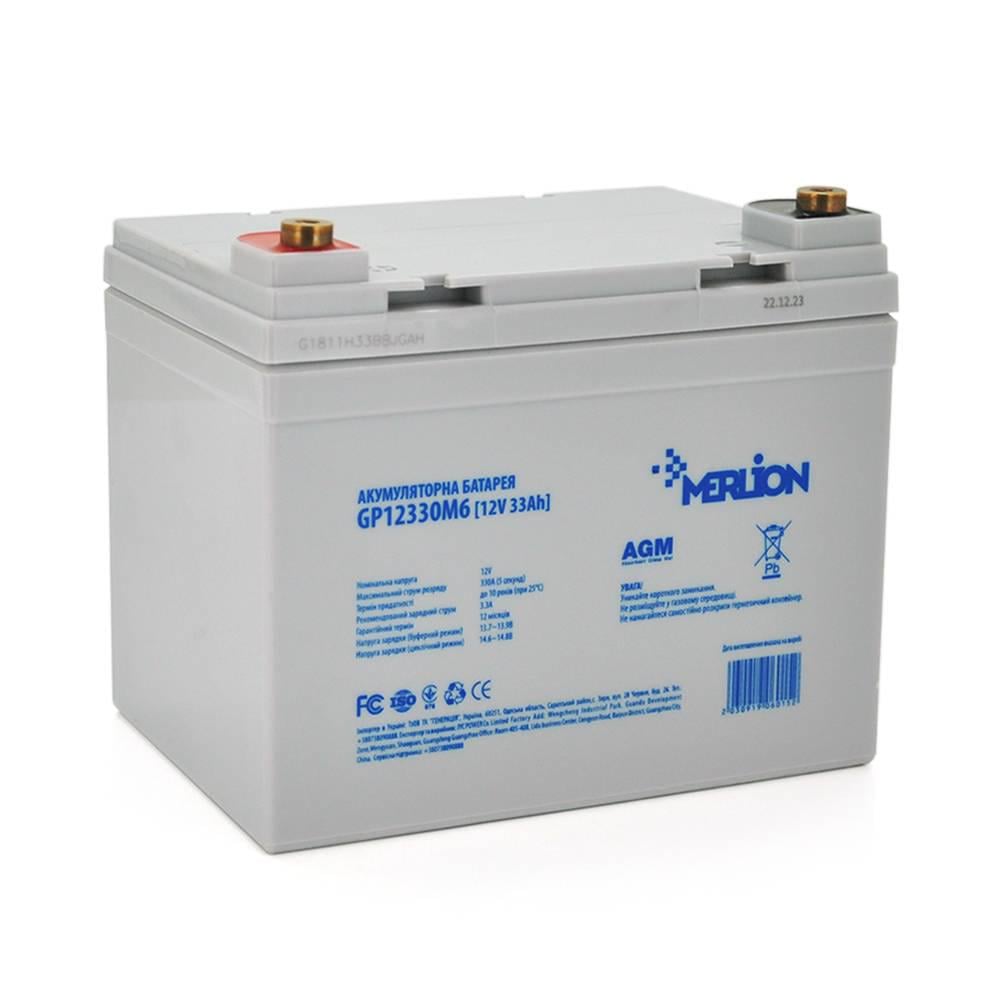 Батарея акумуляторна Merlion AGM GP12330M6 12V 33Ah 9,8 кг 195х130х155 мм White (40734)