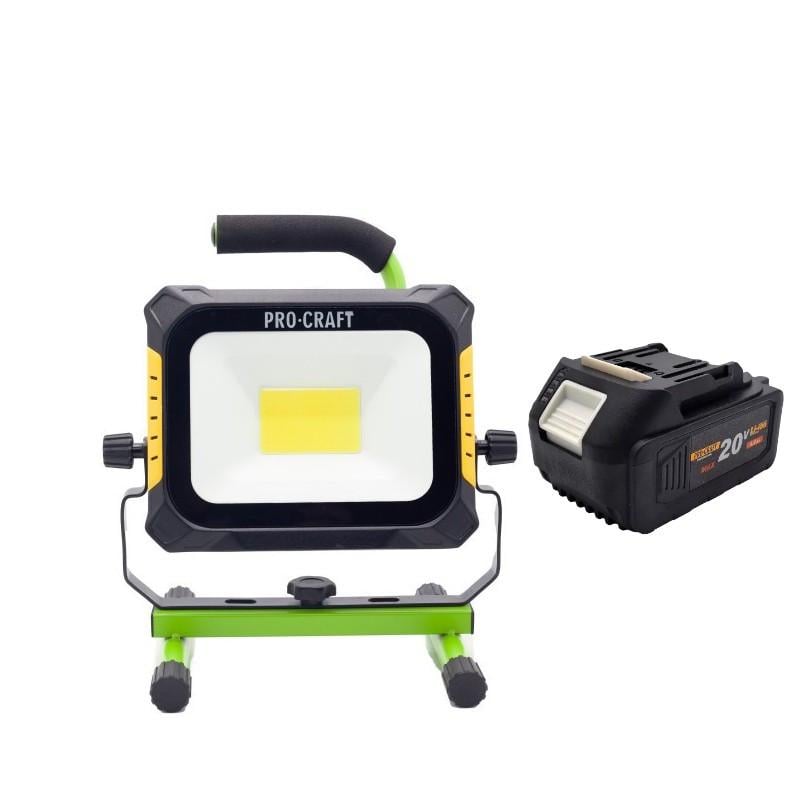 Ліхтар Procraft LP20 з акумулятором з можливістю роботи від мережі (1938905880)