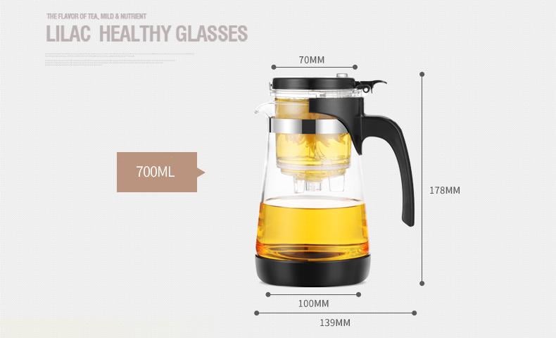 Заварник для чая Lilac S15 проливного типа типод 700 мл (27685258) - фото 9