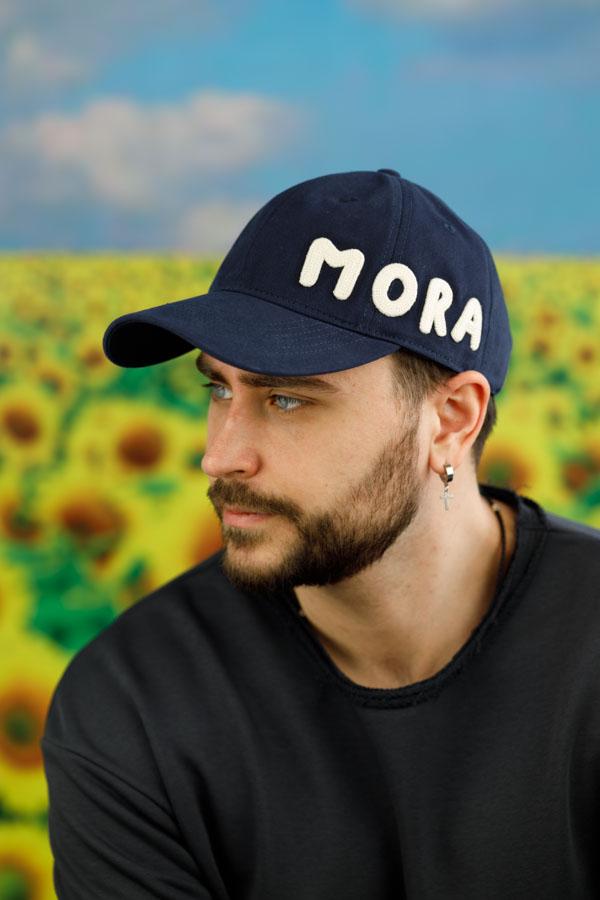 Бейсболка Braxton "MORA" унисекс Синий (1648) Бейсболка Braxton "MORA" унисекс Синий (1648)