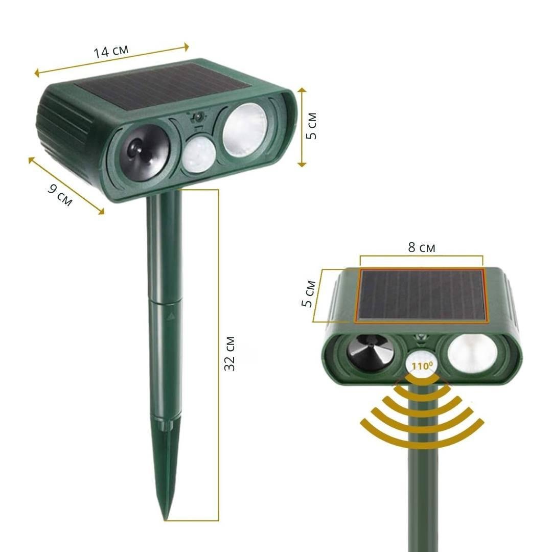 Отпугиватель животных на солнечной батарее Bodasan ультразвуковой уличный для птиц/зверей/насекомых (2534230082) - фото 10