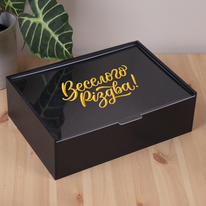 Коробка прямоугольная черная веселого Рождества! 29 см (7086-8)