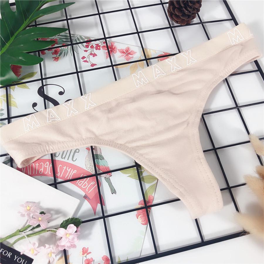 Трусики-стринги MAXX Хлопковые XL/US18 Бежевый (23-28-1401)