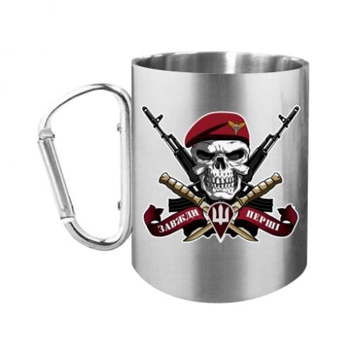 Кружка с ручкой карабин Десантно штурмовые войска (13796692-49-186060) Кружка с ручкой карабин Десантно штурмовые войска (13796692-49-186060)