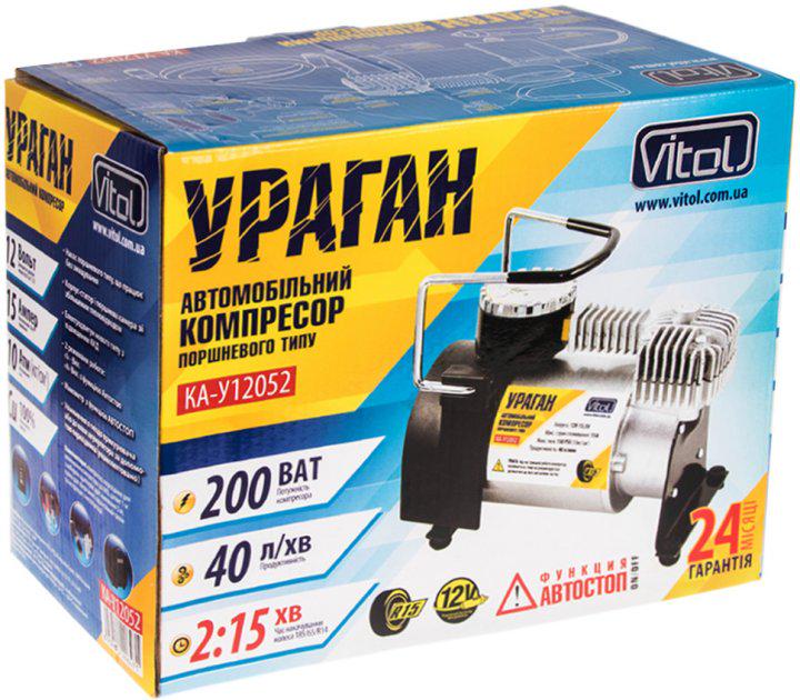 Компрессор автомобильный Vitol КА-У12052 12 В 15 А крабы 40 л/мин (10145) - фото 4