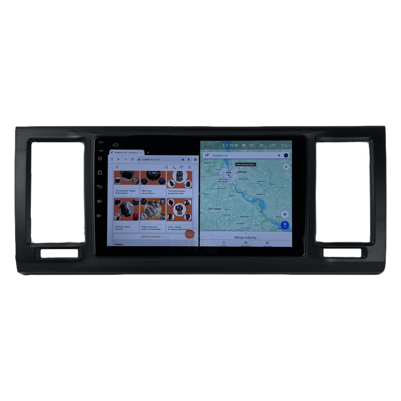 Автомагнитола для Volkswagen Caravelle 6 T6 2015-2020 для Android 12+/CarPlay/8 core/XyAuto (М-ТК0473-9-М3)