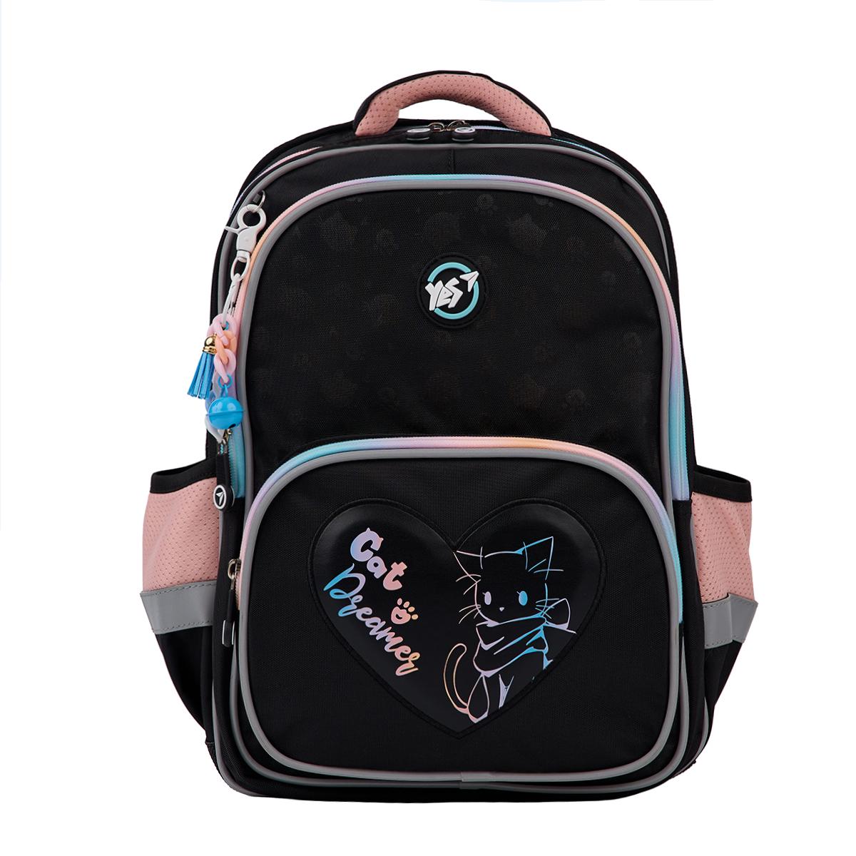 Рюкзак школьный YES S-72 Cat Dreamer с ортопедической спинкой (000995083)