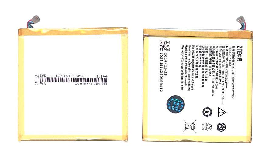 Аккумулятор для смартфона ZTE Li3820T43P3H636338 Blade L2 3,8V 2000 mAh 7,6 Wh White
