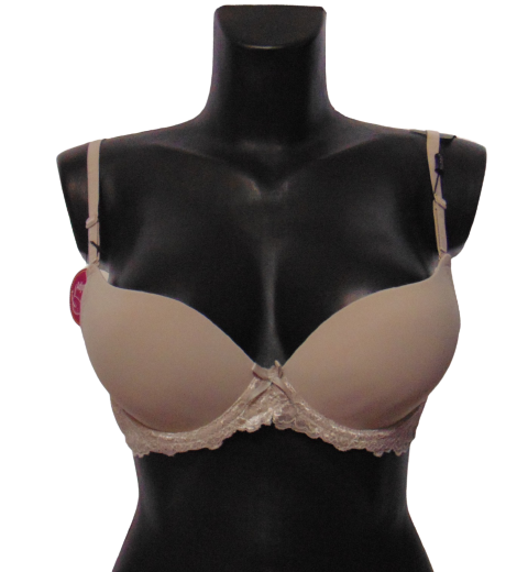 Бюстгальтер гладкий с корректором Biweier 70313 85В Кофейный (1745739107)