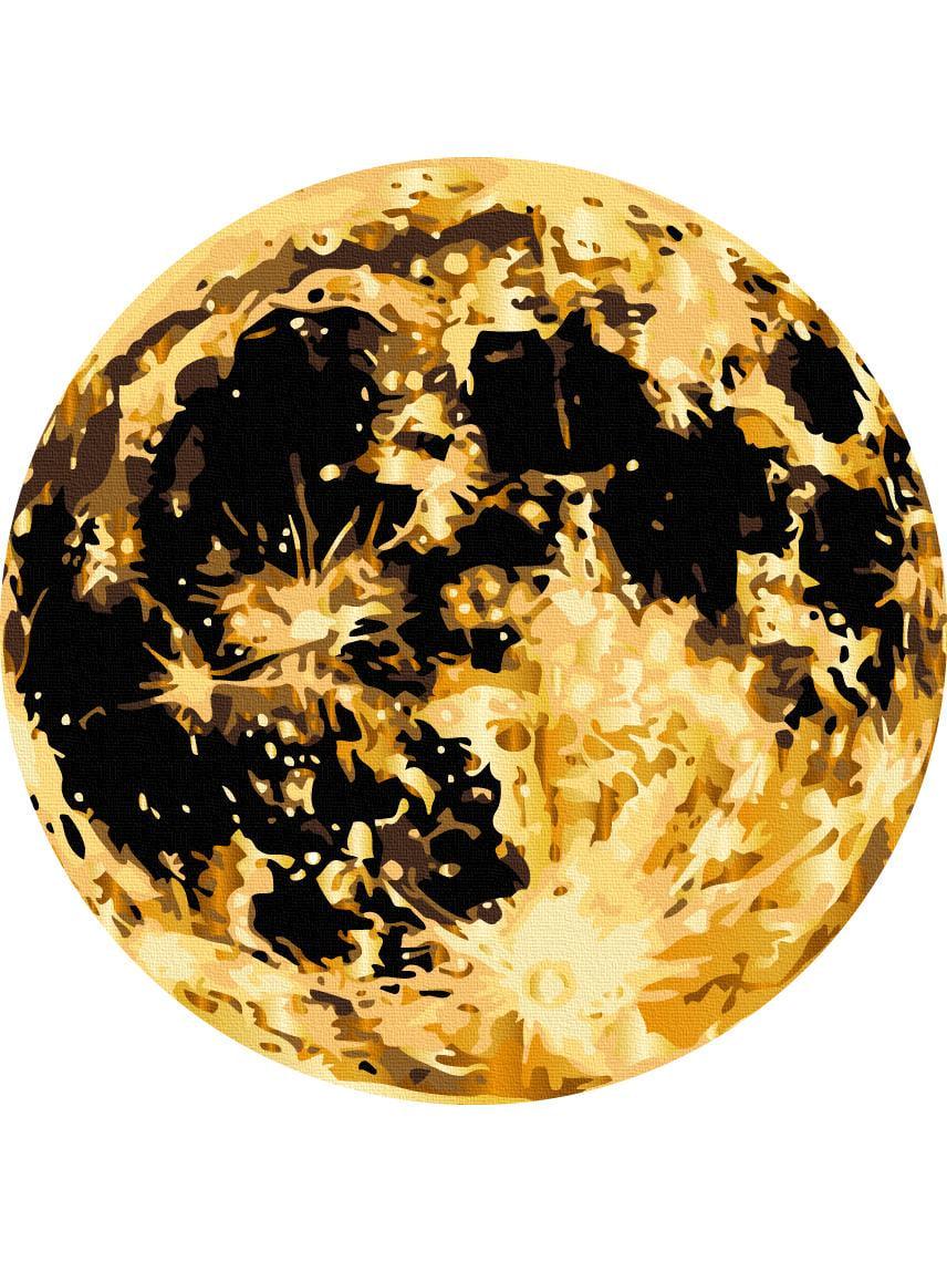 Картина по номерам Brushme Золотая полная луна d 30 см (RCB00121M)