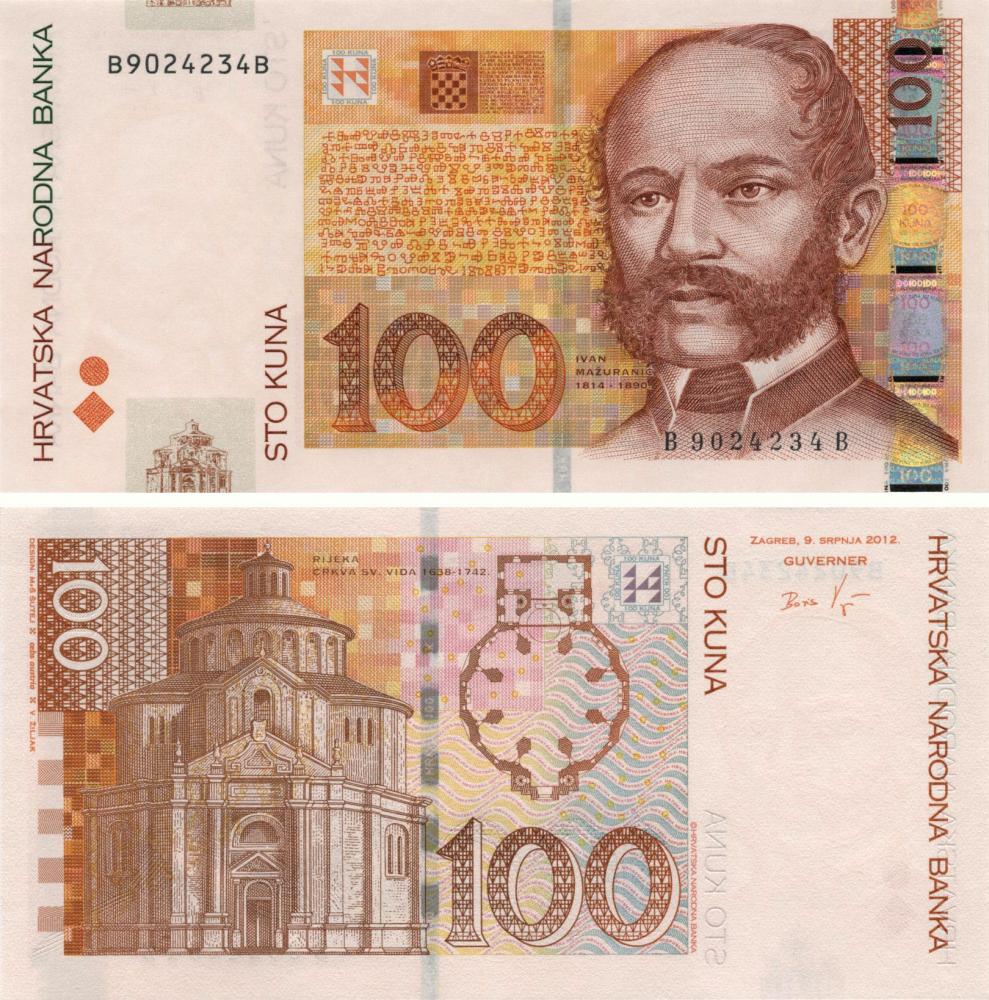 Коллекционная банкнота Хорватия 100 кун 2012 UNC P41b (Б05724)