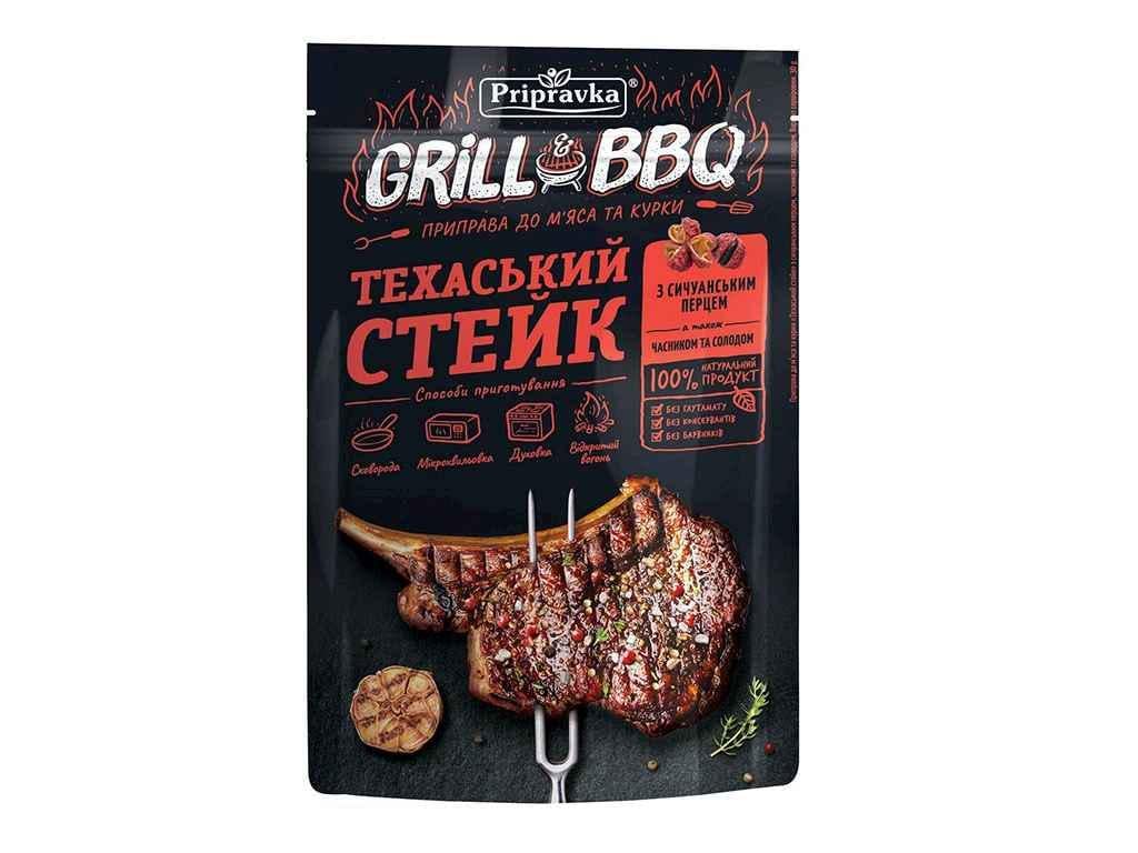 Приправа Приправка Стейк Техаський 30 г (728315)