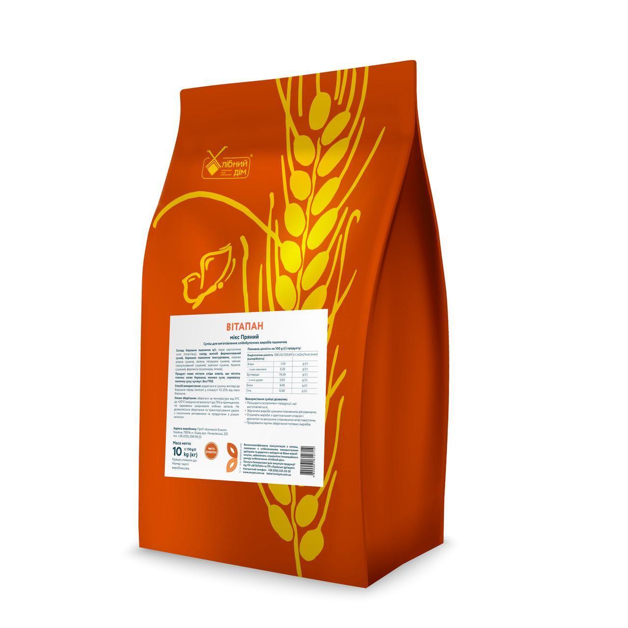 Смесь для хлебобулочных изделий ВИТАПАН микс Пряный 10 кг (2198530158)