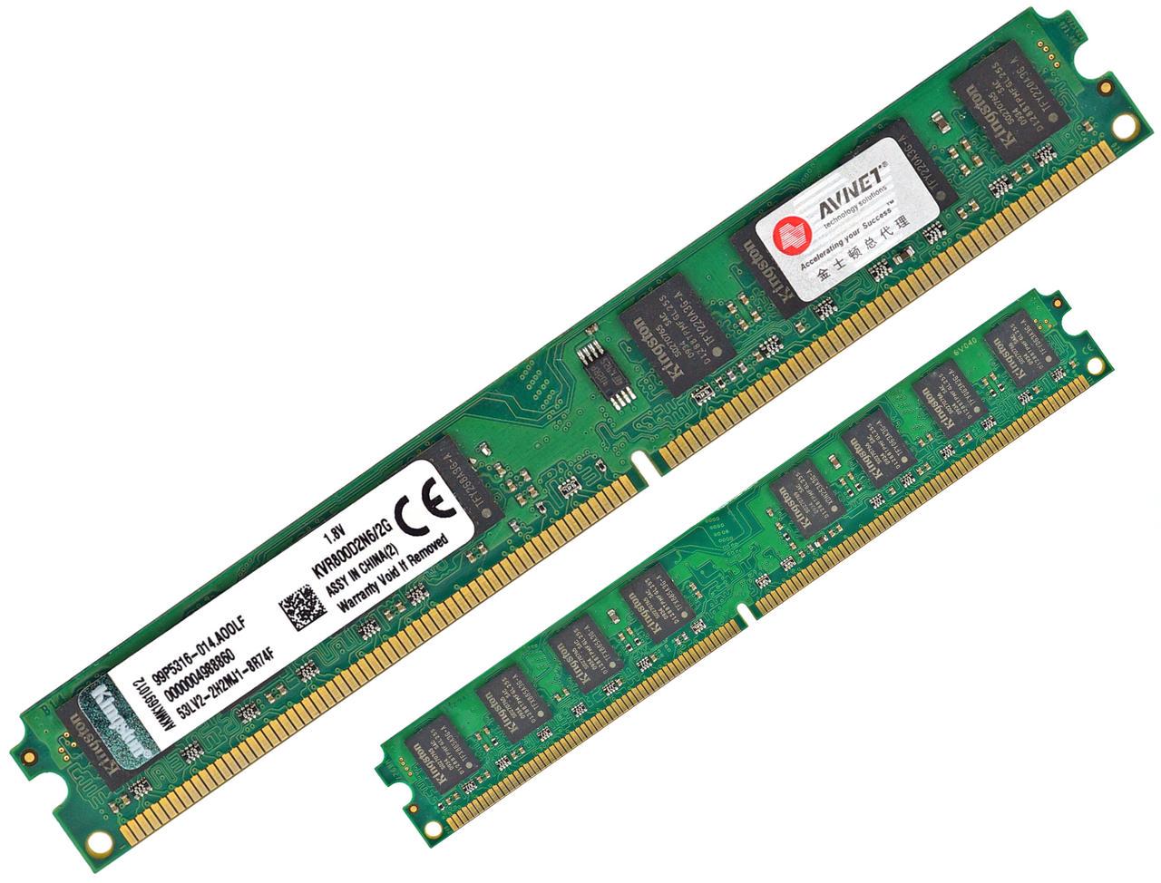 Оперативная память Kingston DDR2 2GB 800MHz, универсальная для INTEL и AMD (KVR800D2N6/2G)