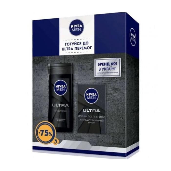 Набір чоловічий Nivea men Ultra 2020 (MBD-17471)