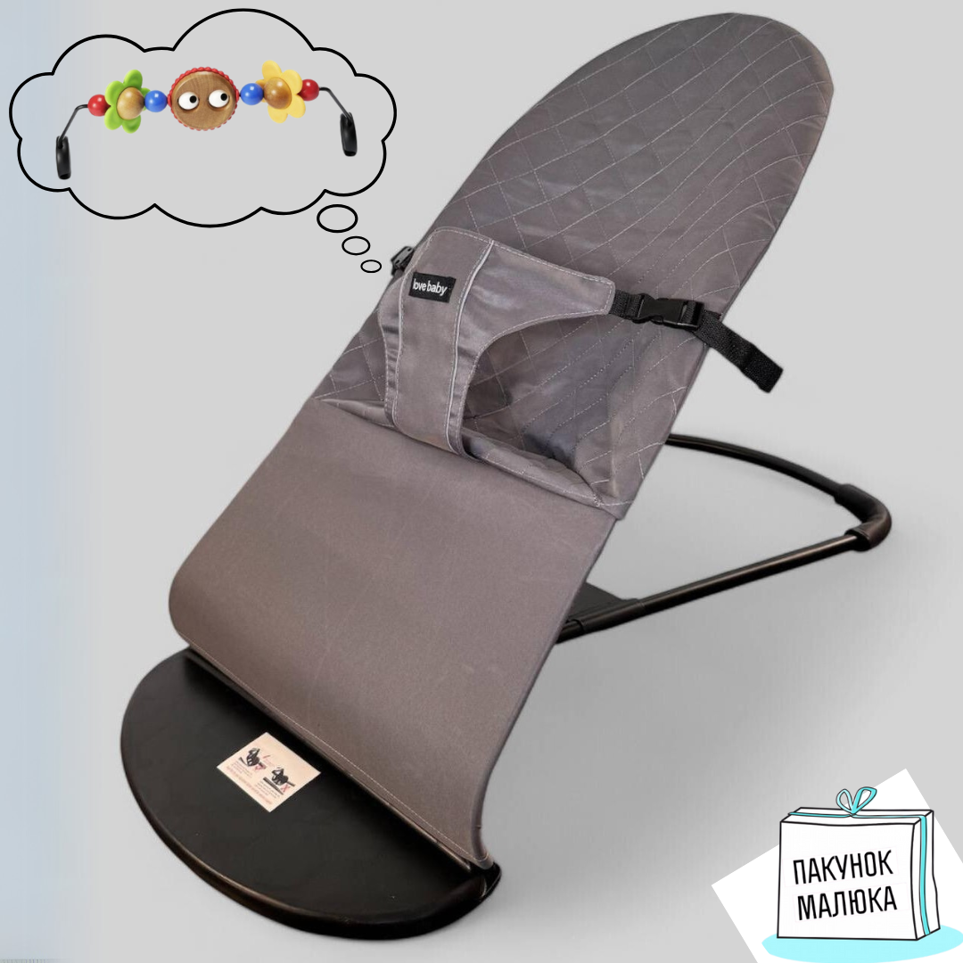 Дитячий шезлонг Темно-сірий (20251768) - фото 10 Дитячий шезлонг Темно-сірий (20251768) - фото 10