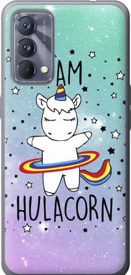 Чехол на Realme GT Master I'm hulacorn (3976u-2852-42517)