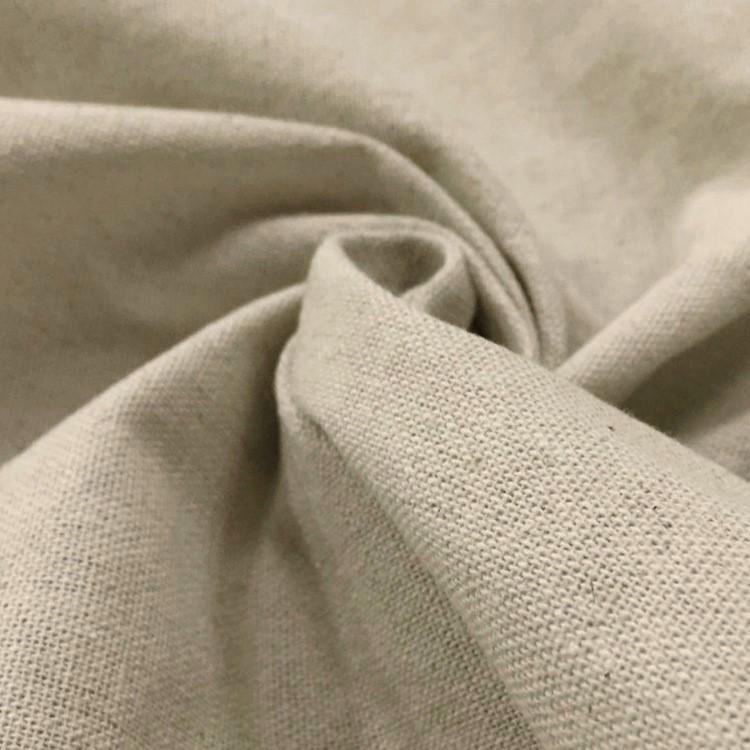 Ткань однотонная 55% лен 45% хлопок 180 г/м² 1,5 м 1 м Бежевый натуральный (ТП1551х53)