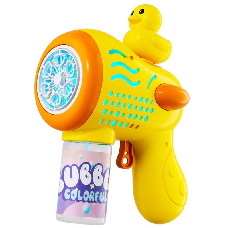 Дитячий іграшковий пістолет з мильними бульбашками H045 Duckling bottle 50 мл Yellow (00000078646_1)