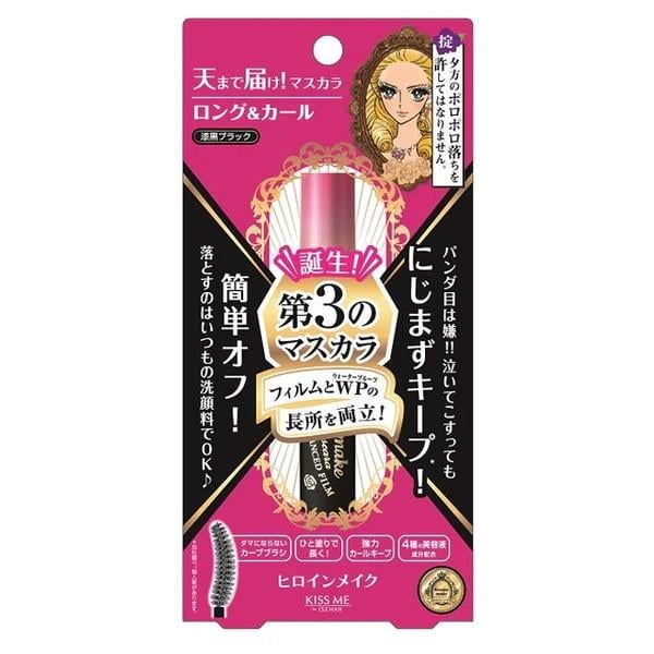 Тушь для ресниц ISEHAN Kiss Me Heroine Long and Curl Mascara водостойкая удлиняющая 6 г (2393813369)