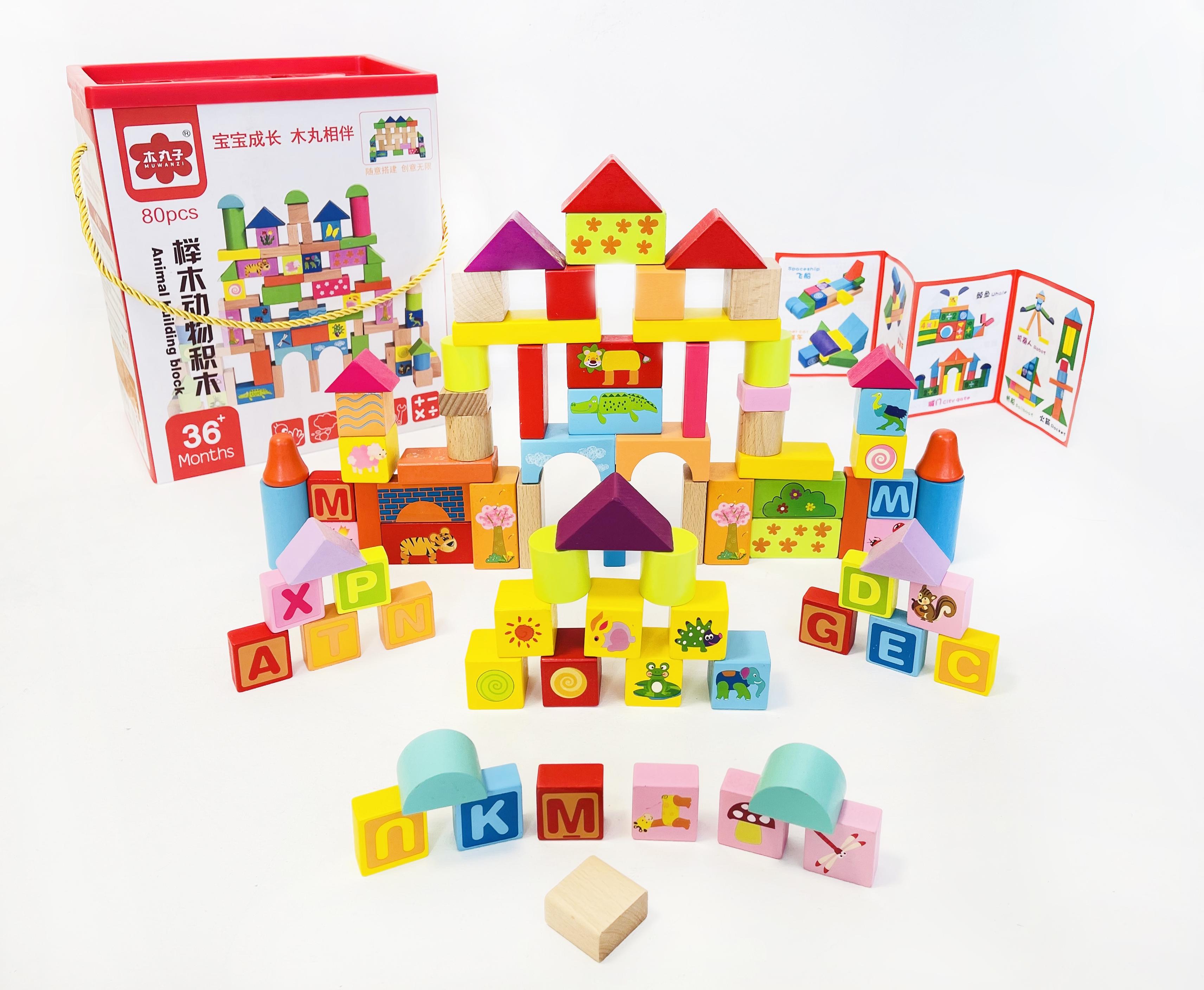 Детская деревянная развивающая игрушка конструктор город Oray