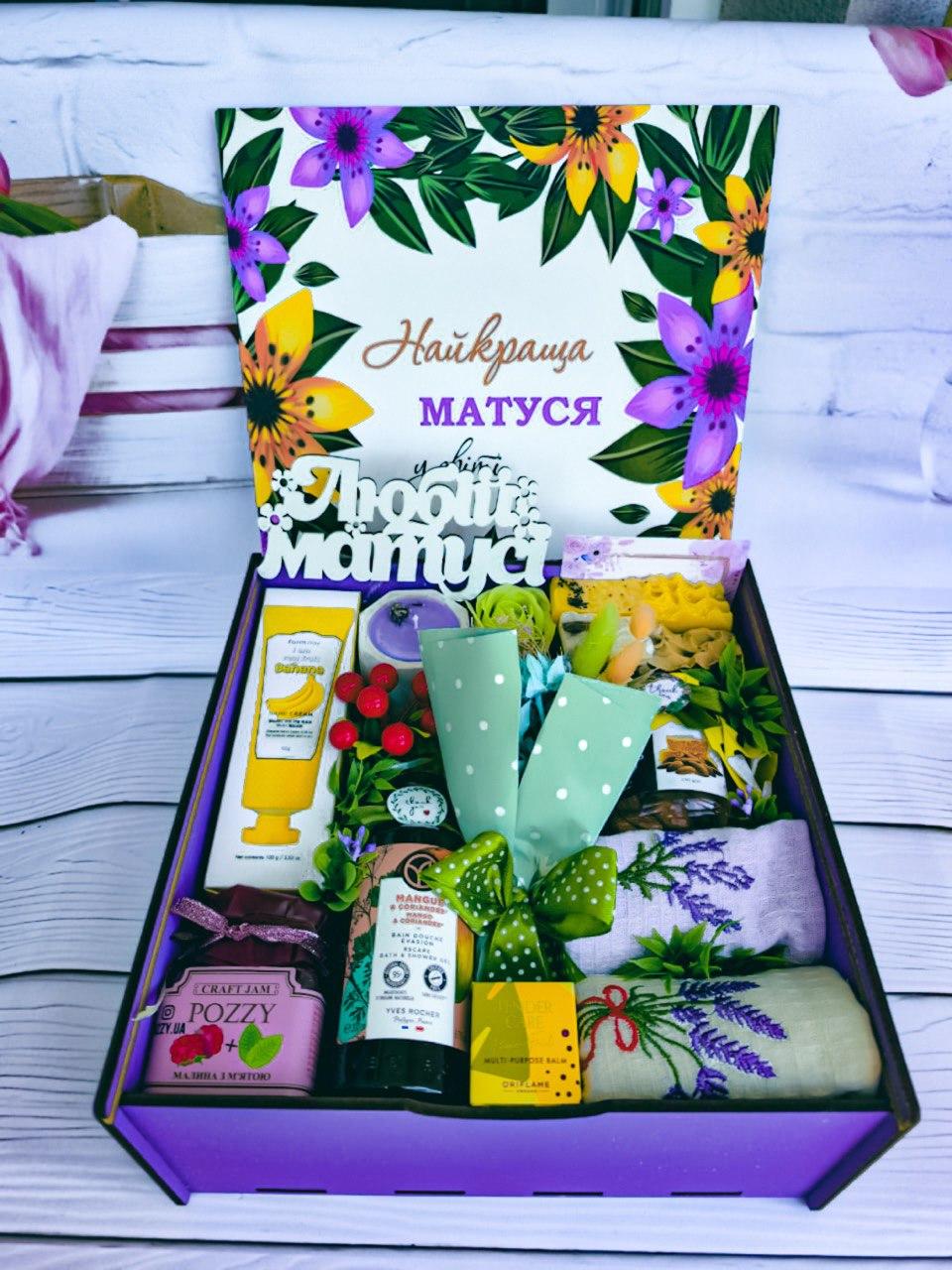 Подарунковий бокс для мами Spa турбота та релакс (2594962046)