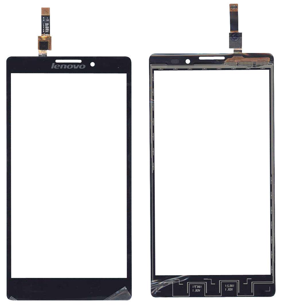 Тачскрин для смартфона Lenovo Vibe Z K910 Черный Тачскрин для смартфона Lenovo Vibe Z K910 Черный
