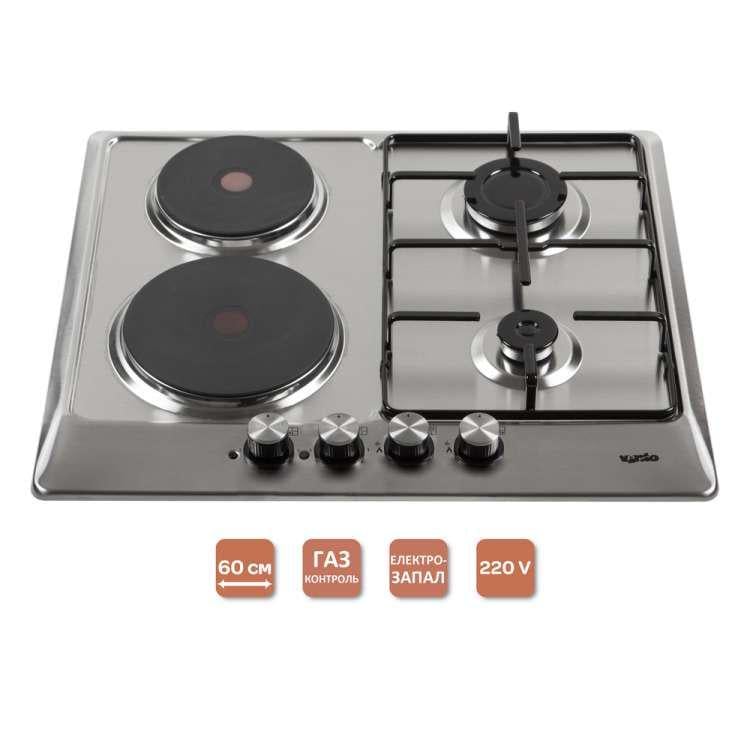 Варочная поверхность Ventolux HG622 B2 S X - фото 5 Варочная поверхность Ventolux HG622 B2 S X - фото 5