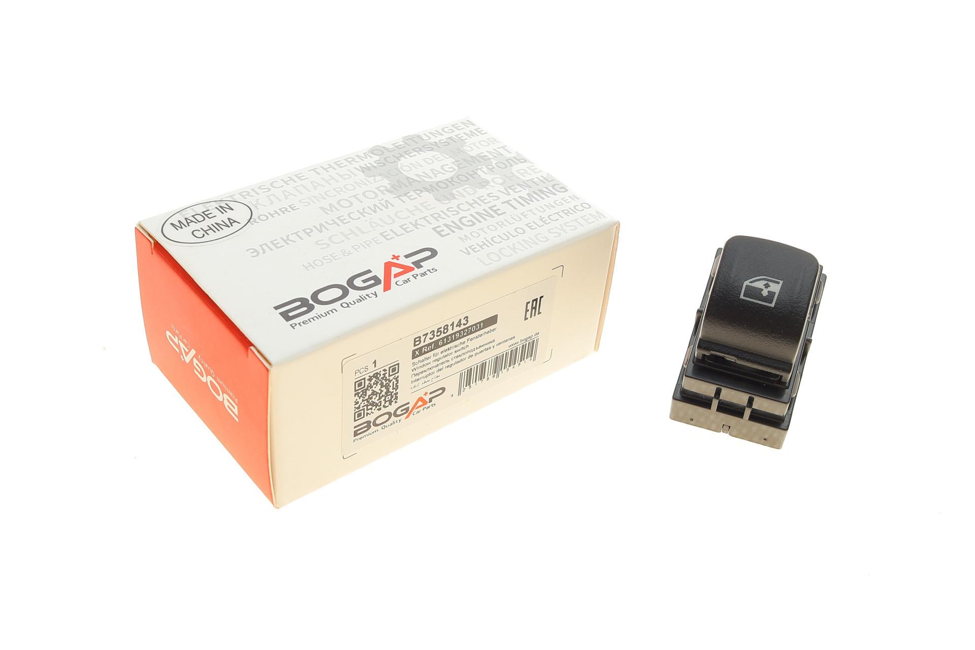 Кнопка стеклоподъемника BOGAP BMW 3 G20/G80/G28/5 G30/F90 15- B46/B47/B48/B57/B58/N63 (B7358143)