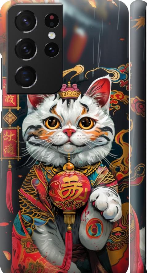 Чохол на Samsung Galaxy S21 Ultra (5G) China Cat v2 (6135m-2116-42517)