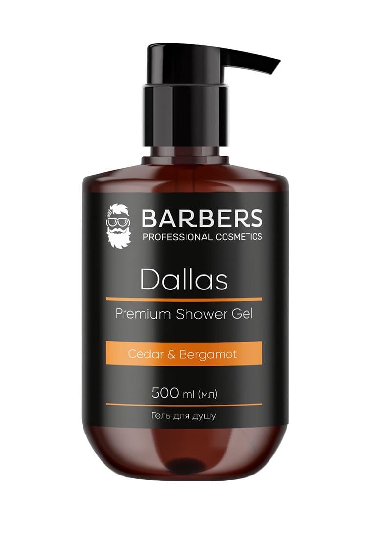 Гель для душу Dallas Barbers 500 мл (4823109403031) - фото 1