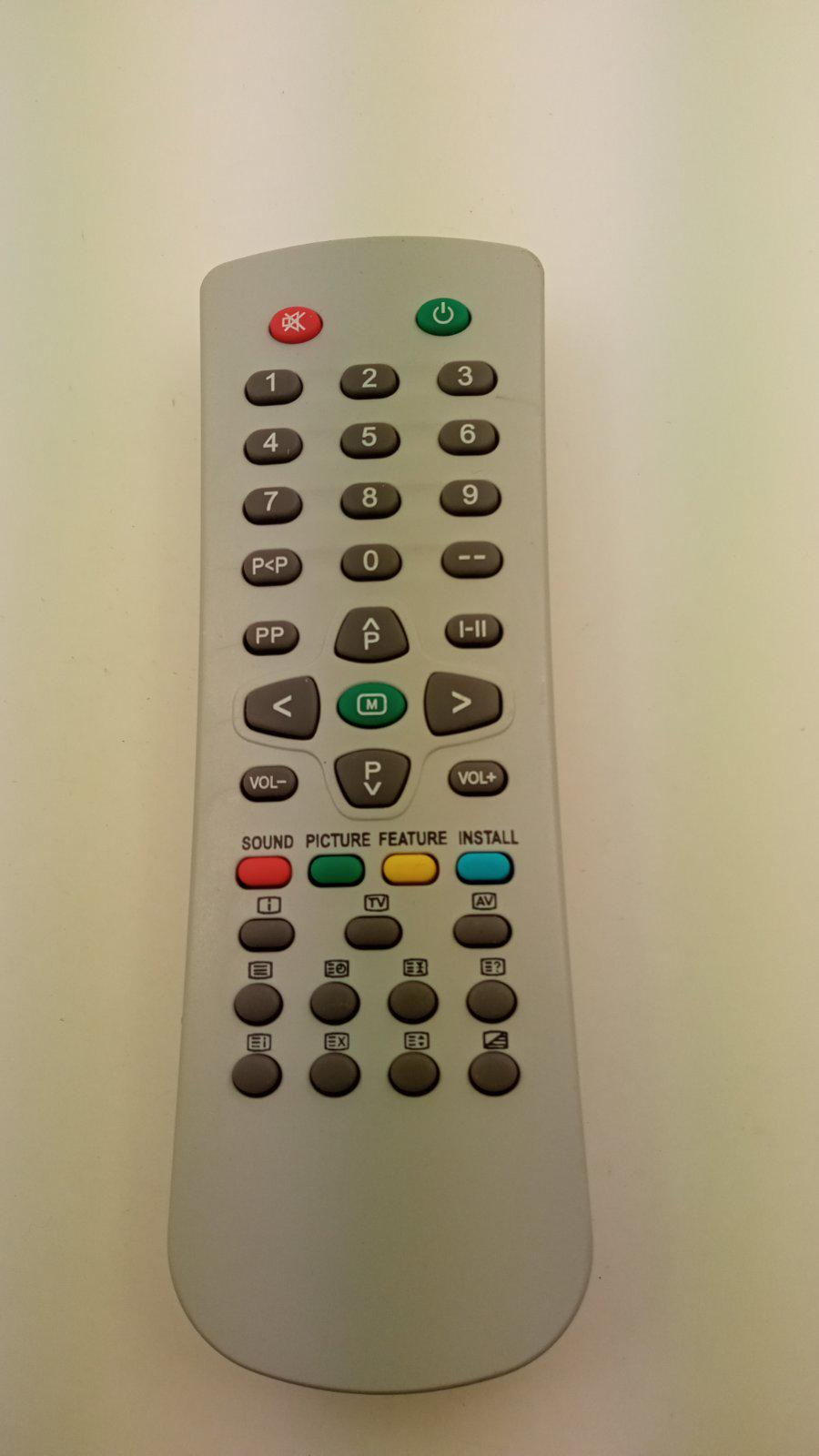 Пульт для Rainford/Vestel SF-148 (06785)