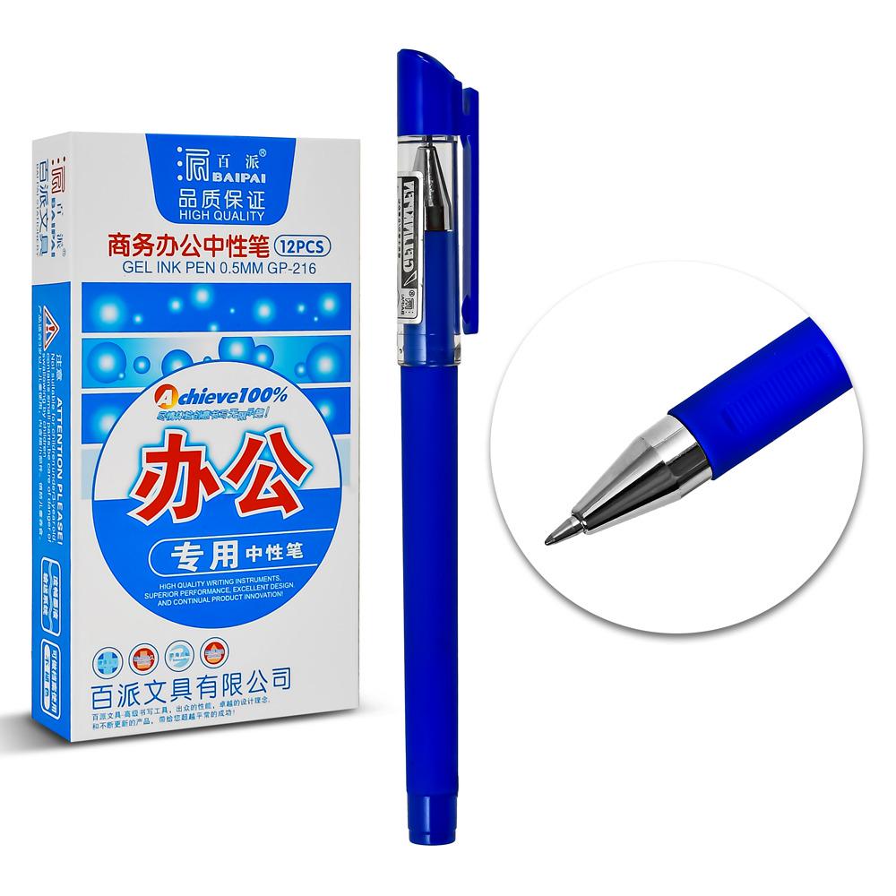 Ручка гелевая синяя WW00334ST - фото 2 Ручка гелевая синяя WW00334ST - фото 2